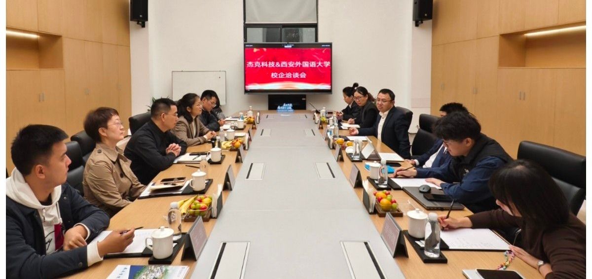 【访企拓岗】欧洲学院赴浙江台州、义乌开展访企拓岗专项行动