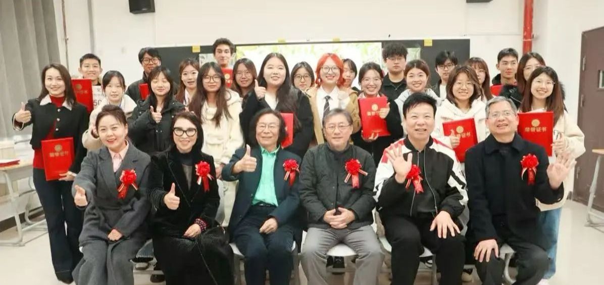 华山高校短视频大赛西外学子喜获佳绩