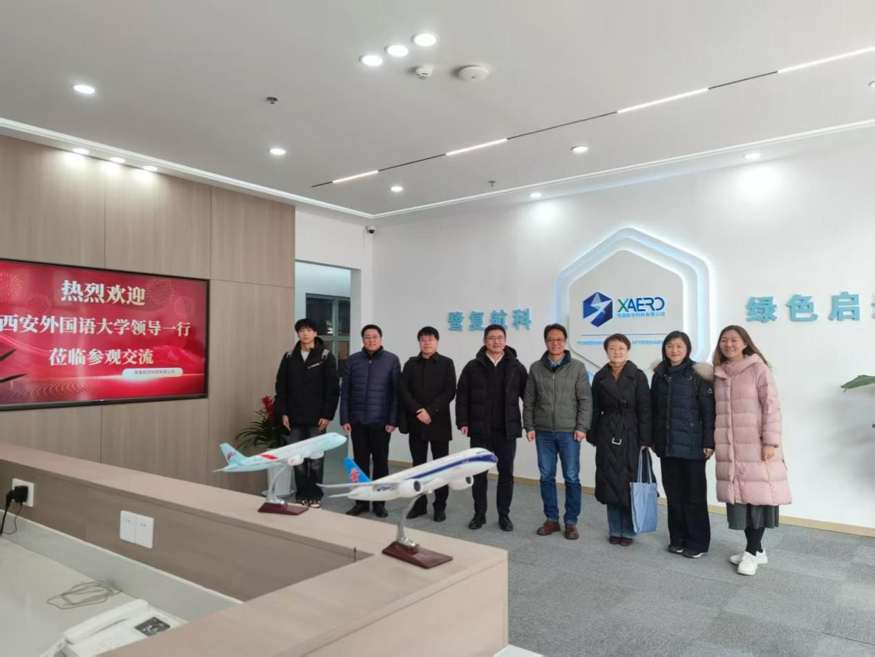 【访企拓岗】马克思主义学院、英文学院、高级翻译学院联合开...