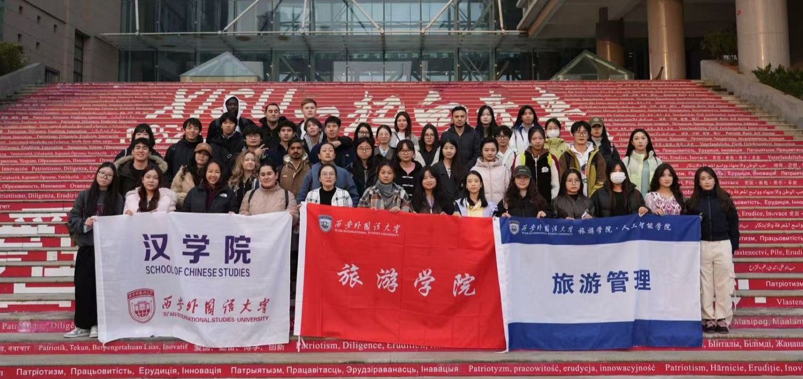 西安外国语大学开展哈萨克斯坦“中国旅游年”中国文化体验活动