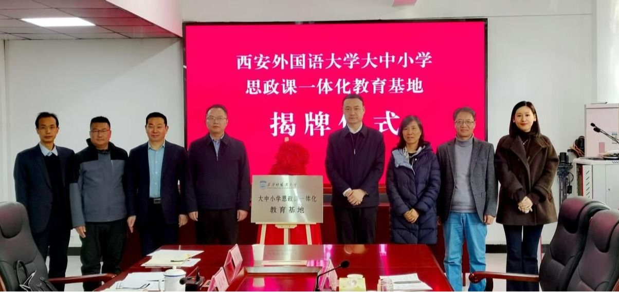 吴耀武一行赴旬阳市、镇坪县开展乡村振兴帮扶工作