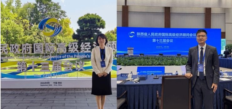 我校教师为省政府国际高级经济顾问会议第十三届会议提供多语...