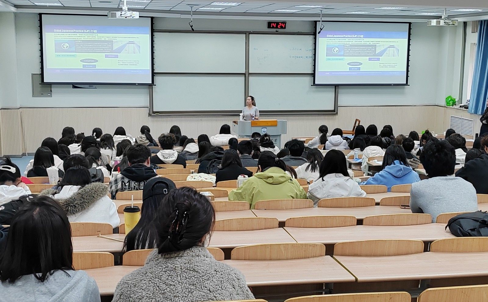 毕马威中国2027校园招聘宣讲会在我校顺利举办