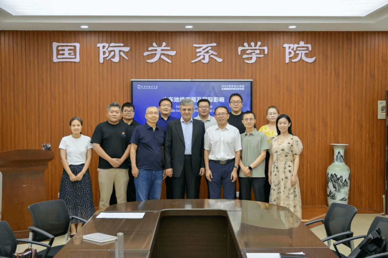 我校区域国别学部举办 “中东地缘变局及国际影响”讲座